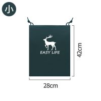 大号玩具衣服收纳袋防水抽绳束口袋小布袋子大容量整理防尘袋