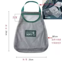可挂式大蒜挂袋网袋厨房生姜洋葱果蔬蒜头收纳袋多功能镂空手提袋