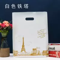 大中小号塑料礼品包装袋卡通饰品袋男女儿童服装手提袋子
