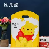 大中小号塑料礼品包装袋卡通饰品袋男女儿童服装手提袋子