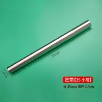 烧烤签子不锈钢扁签户外羊肉串烤肉签钢签铁签圆签全套工具烧烤针
