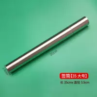 烧烤签子不锈钢扁签户外羊肉串烤肉签钢签铁签圆签全套工具烧烤针