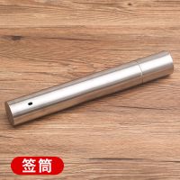 不锈钢烧烤签子羊肉烤串签子圆扁签铁刚签家用户外烧烤针工具套装