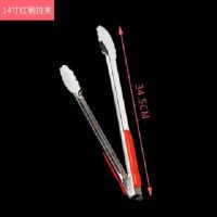 不锈钢食品夹子 家用夹菜夹子厨房食物夹面包烧烤夹子煎牛排夹子