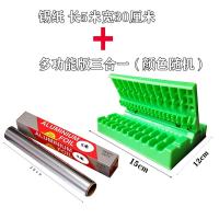 穿串器多功能穿串烧烤羊肉串穿肉串器家用穿串机