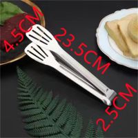 304不锈钢食品夹子厨房烤鱼夹牛排夹烧烤夹子煎牛排面包