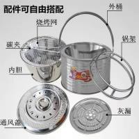 烤火炉 木炭炉 取暖炉 户外烧烤 烤火盆家用 移动火炉火盆