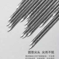 不锈钢烧烤签子304扁签加厚35cm家用羊肉串铁仟烤肉钢签工具全套