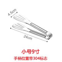 304不锈钢煎牛排夹子烧烤食品面包油炸食物烤肉夹手抓饼夹饼夹菜