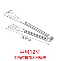 304不锈钢煎牛排夹子烧烤食品面包油炸食物烤肉夹手抓饼夹饼夹菜