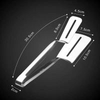 不锈钢加厚煎牛排铲厨房夹子煎鱼铲烧烤夹子牛扒锅铲