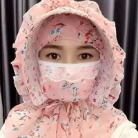 防晒帽子女夏新款大沿遮脸护颈太阳帽骑车干活防紫外线遮阳帽