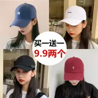 帽子女韩版 ins鸭舌帽百搭时尚防晒遮阳帽男太阳帽夏季棒球帽
