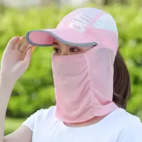 折叠太阳帽防晒帽子女夏天遮脸防紫外线骑车遮阳帽户外速干面纱凉