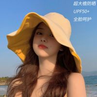 双面可戴帽子女夏遮阳帽防晒渔夫帽防大帽檐显脸小遮脸太阳帽