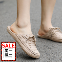 .拍一份=两双镂空洞洞鞋包头凉拖鞋女居家鞋休闲拖鞋