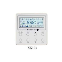 雅居线控器XK103