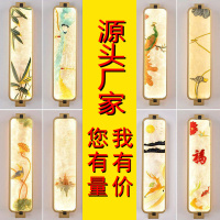 夕牧新款新中式壁灯长条全铜珐琅彩客厅电视机背景墙壁灯现代酒店过道禅意高端大气中国风卧室床头灯