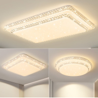 夕牧 客厅灯大气长方形现代简约轻奢水晶灯圆形led吸顶灯2022新款卧室餐厅灯饰广东中山古镇灯具组合搭配全屋套餐三室两厅