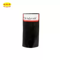 傻实在(SHASHIZAI) 电缆 国标全项保检 N-YJV 4*70+1*35 米