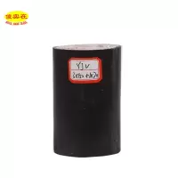 傻实在(SHASHIZAI) 电缆 国标全项保检 YJV 3*150+1*70 米