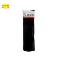 傻实在(SHASHIZAI 电缆 国标全项保检 YJV22 4*25+1*16 米