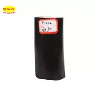 傻实在(SHASHIZAI) 电缆 国标全项保检 YJV22 4*70 米