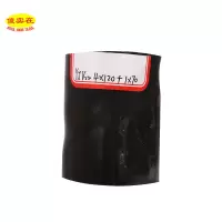 傻实在(SHASHIZAI) 电缆 国标全项保检 YJV22 4*120+1*70 米