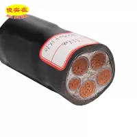 傻实在 电缆 国标全项保检 YJV22 4*150+1*70 米