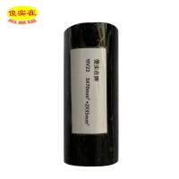 傻实在 电缆 国标全项保检 YJV22 3*50mm²+2*25mm² 米