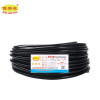 傻实在 电缆 国际软电缆 RVV 3*25mm² 米