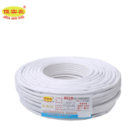傻实在 电线 国标软铜护套线 100米/盘 RVV 5*0.75mm² 盘