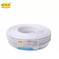 傻实在 电线 国标软铜护套线 100米/盘 RVV 5*0.75mm² 盘