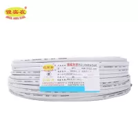 电线 国标软铜护套线 100米 RVV 2*2.5mm²