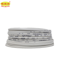 傻实在 电线 国标硬铜护套线 100米 BVVB 3*2.5mm² 盘