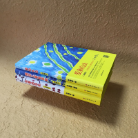 孙瑞雪育儿书三部曲正版捕捉儿童敏感期/爱和自由/完整的成长珍藏版全3册 0-3-6岁蒙特梭利早教启蒙育儿百科普家庭教育孩