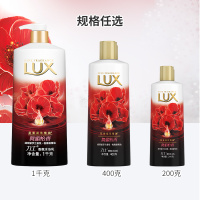 力士精油香氛沐浴露乳舞媚怡香男女士 200g