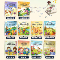 正版 小牛顿科学馆问号探寻绘本10册 3-4-6-7-10-12岁幼少儿童科普百科全书白问百答十万个为什么小学生版课外早