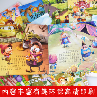 100册宝宝睡前故事儿童绘本0-1-2-3-4-6周岁幼儿启蒙早教看图讲带拼音的亲子读物书籍曹冲称象三只小猪幼儿园童话注