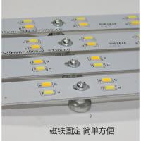 LED灯盘吸顶灯管改造板灯条灯板长条节能灯泡改装贴片h管光源灯芯 活动款40CM24W3条 其它 白