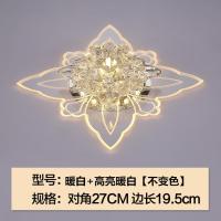 过道灯走廊灯走道创意射灯led七彩筒灯嵌入式水晶玄关门厅入户灯 暗装3W暖白+高亮暖白