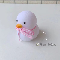 ins日系可爱圆嘟嘟鸭子小夜灯房间摆件呆萌自发光创意起夜柔光 小小鸭(送粉色丝带) 电池款