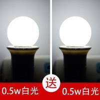 创意LED插座灯节能小夜灯带开关插电灯卧室床头婴儿喂奶灯壁灯 拍0.5瓦白光送0.5瓦白光