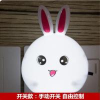 小夜灯新款光控插电光控感应le卧室女开关宿舍床头婴儿喂奶护眼灯 卡其色 开关—兔头白3个