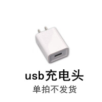 阅读小台灯护眼学生读书夹书灯宿舍寝室神器迷你床头看书灯夜读灯 [白色充电头][单拍不发货] 按钮开关
