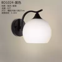 壁灯床头现代简约LED卧室创意背景墙灯楼梯过道个性北欧墙壁灯具 BD1024-黑色