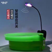 钓鱼灯夜钓感应上饵灯 钓鱼饵盘拉饵料灯LED充电饵灯垂钓渔具装备 充电式感应饵灯(一代老款)