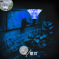 赫帅太阳能灯户外庭院灯家用草坪灯插地灯防水花园超亮新农村路灯 升级款壁灯(蓝光)特价