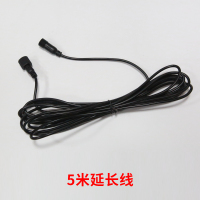 太阳能路灯庭院灯投光灯加长防水5米10米分接线两头连接线 5米延长线