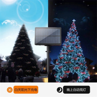 太阳能户外装饰串灯室外防水景观庭院灯花园围栏草坪别墅阳台布置 5米50灯暖光-不带遥控器